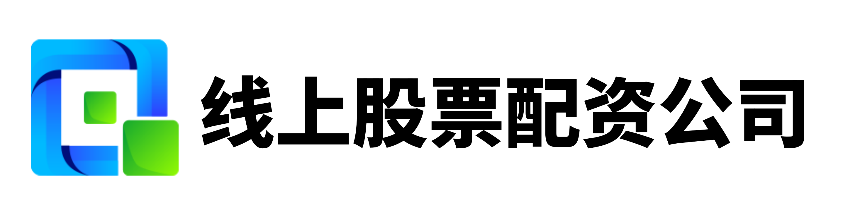 盈富优配