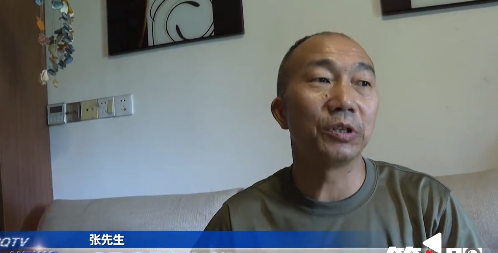 结婚15年无子女且频繁争吵 妻子称谁先提出离婚谁就要净身出户 