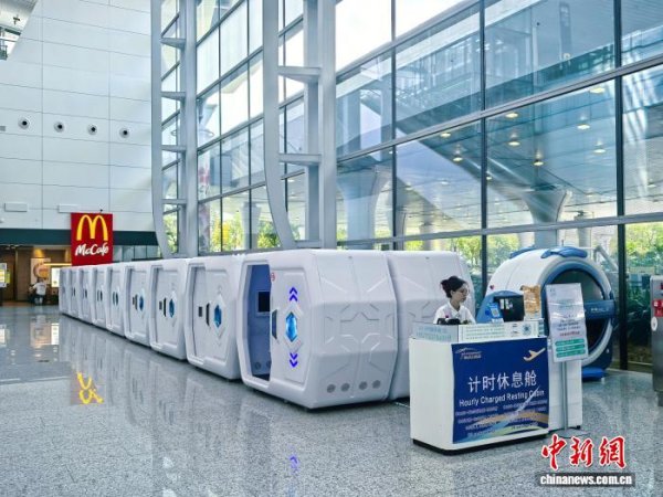 普患配资 国庆中秋假期广州白云机场预计接送旅客逾199万人次