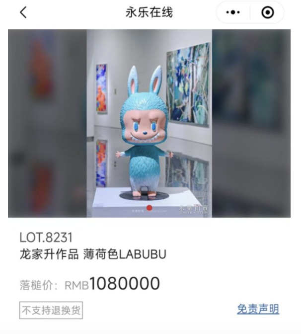 1749648061760902.png image.png